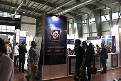 ترافیک بازدیدکنندگان در سومین روز «الکام انرژی»؛ از برگزاری پنل‌های تخصصی تا حضور معاون وزیر نیرو 
